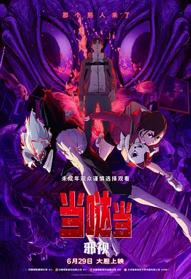 西西人体午夜视频