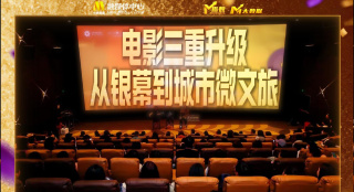 西西人体午夜视频